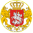 erekle25