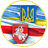 Victorpolt