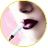 Аннка