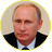пипи
