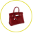 биркин
