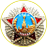vlad2905