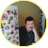 СерЕДА